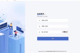 开云彩票内容是什么截图0